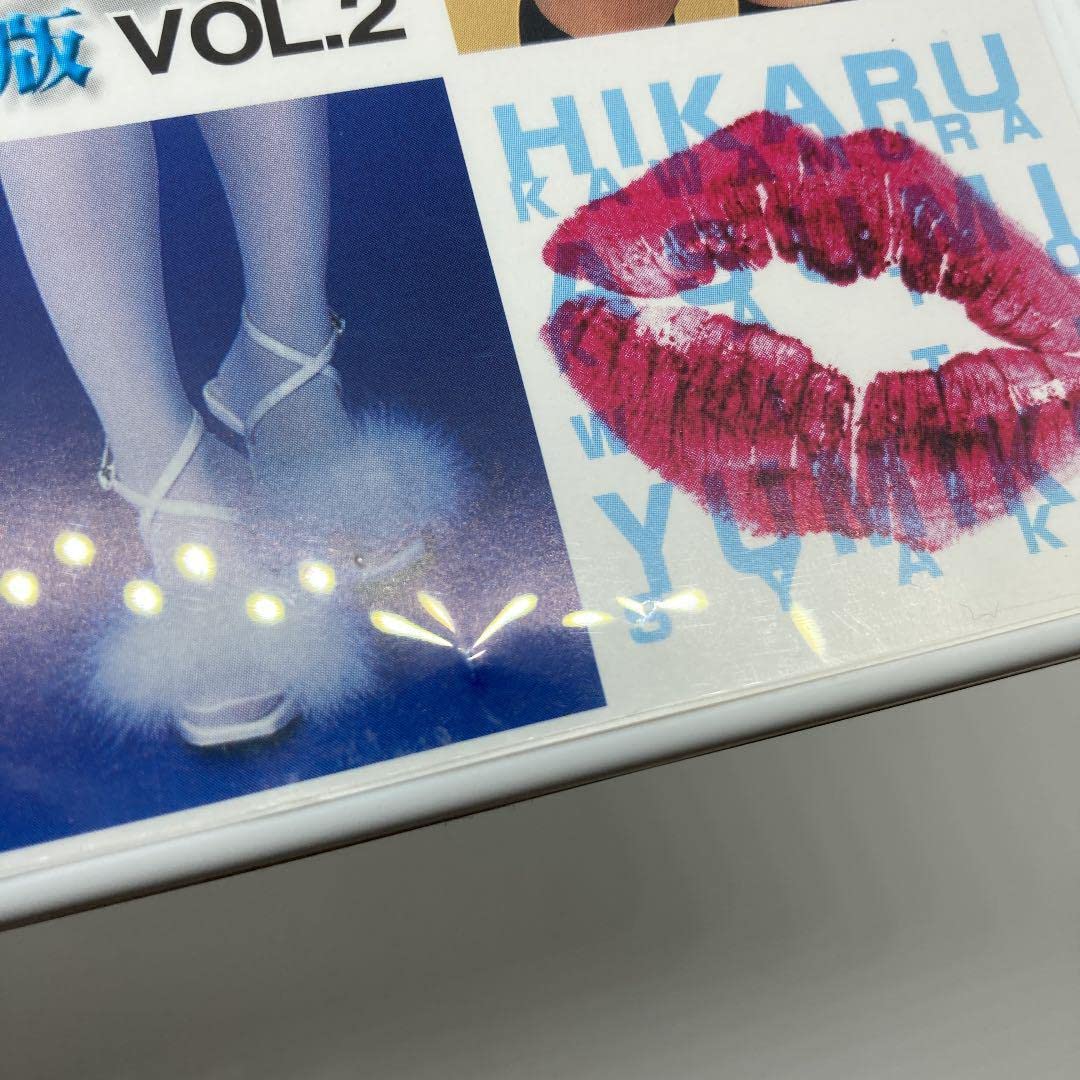 アート・デザイン・音楽 G-taste DVD SCRIPT BOX Amazon.co.jp: コスプレ系 恋愛ドラマ G-taste スペシャル版 vol.2 DVD